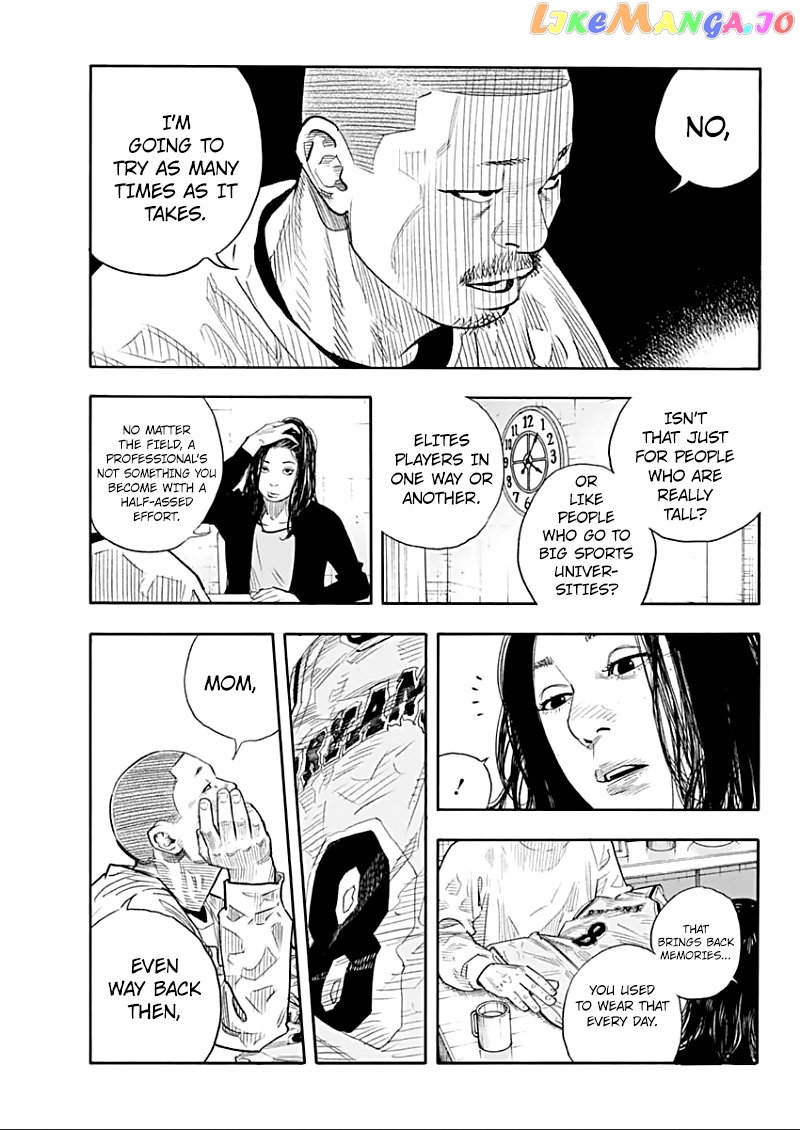 Real, Chapter 91 image 29